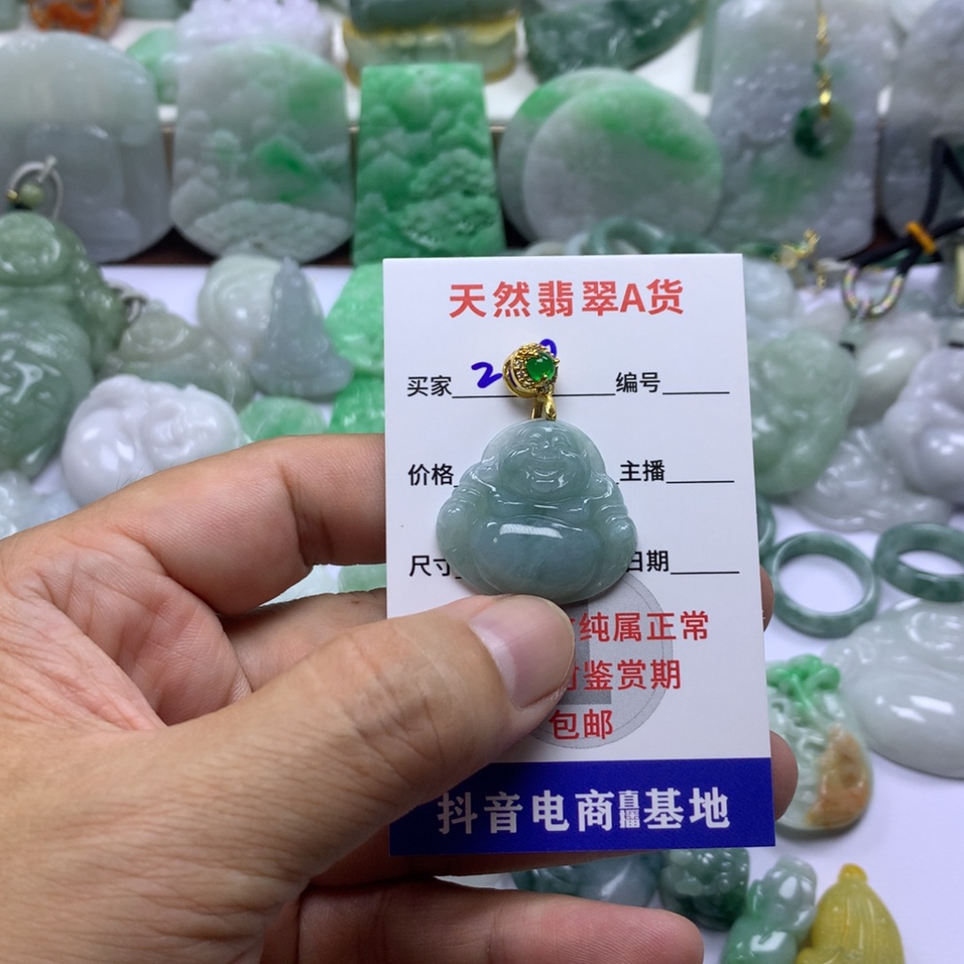 翡翠未镶嵌颈饰缅甸A货翡翠