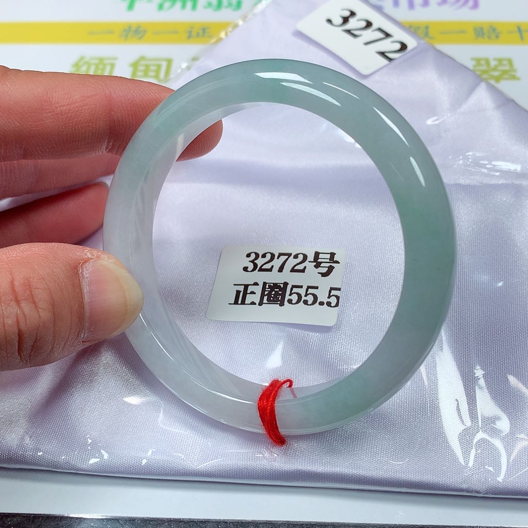 【闪购商品】翡翠手镯未镶嵌3272号