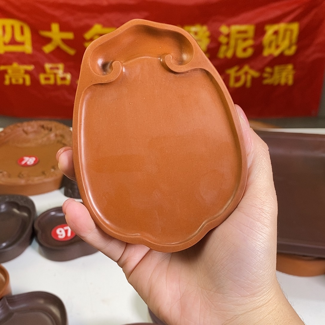 微瑕素鸣澄泥砚台
