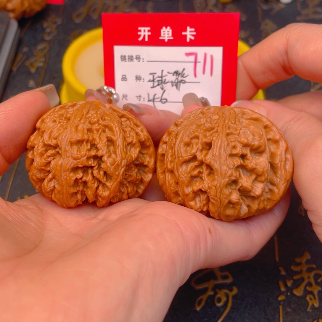 桃核吊坠文玩的好