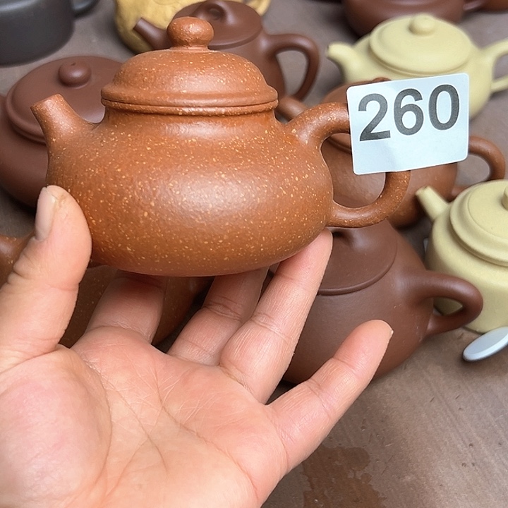 紫砂茶壶红降坡半手工220cc