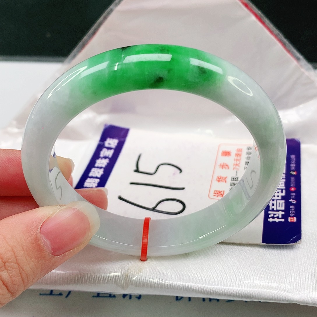 未镶嵌手镯翡翠翡翠