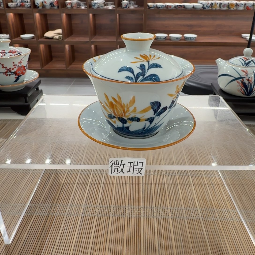 釉下手绘茶具微瑕