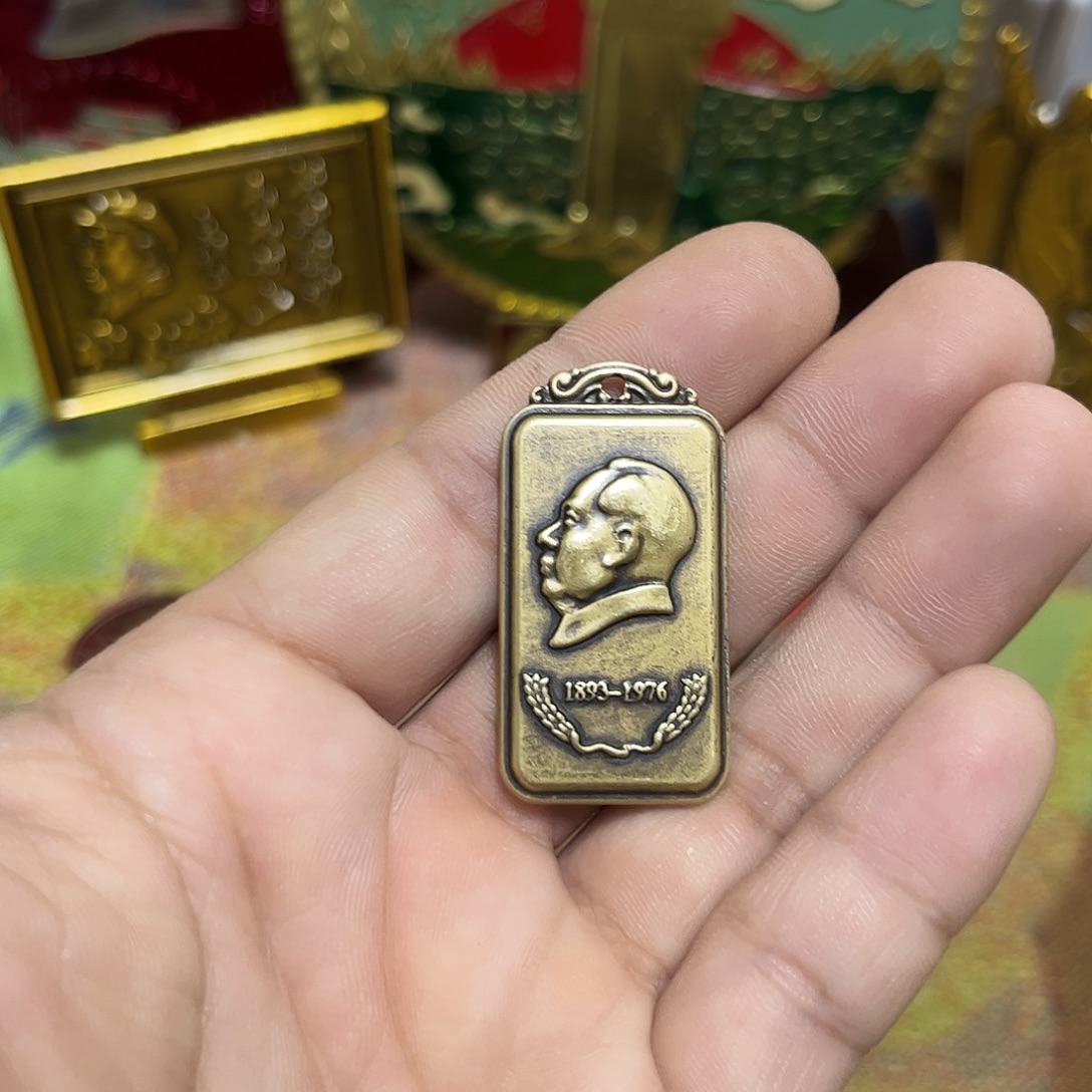 景德镇陶瓷研究所