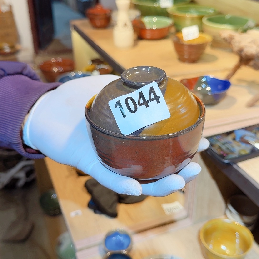 磁州窑国营五场煤矿矿釉