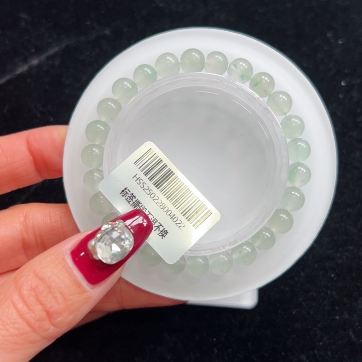 石英质玉手链未镶嵌➕朵朵7.2