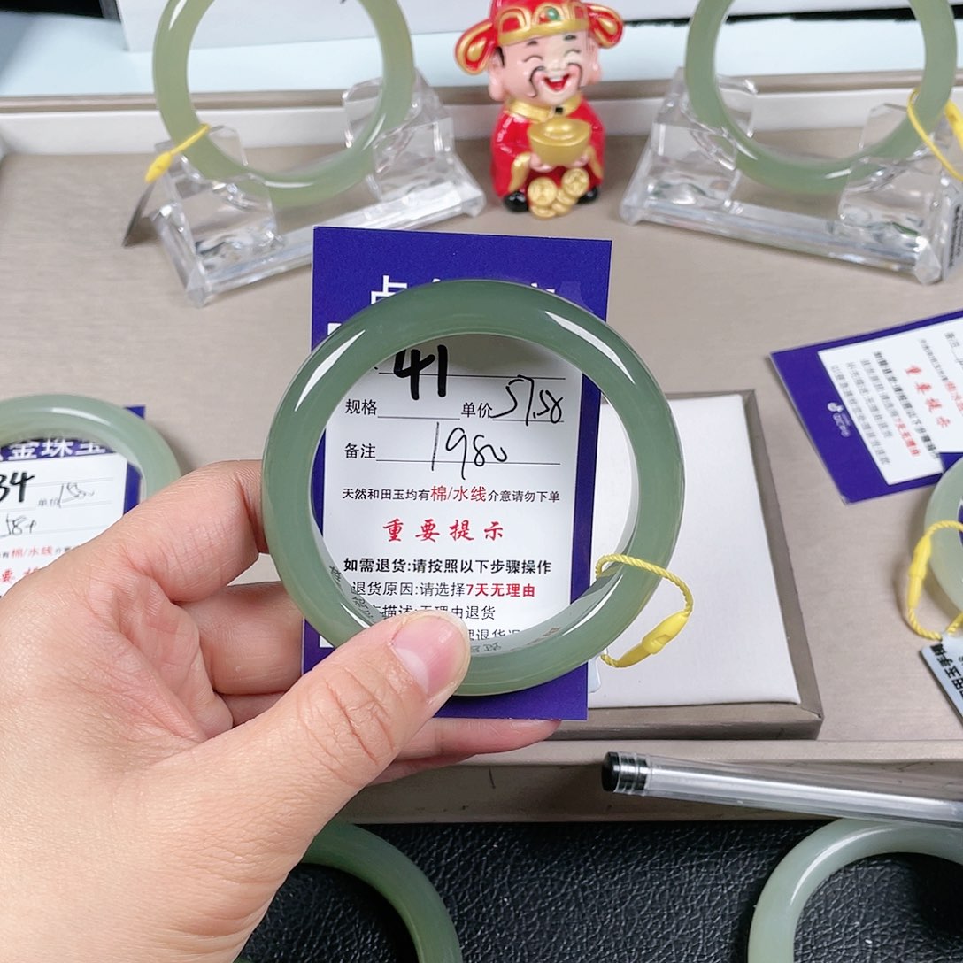 和田玉手镯未镶嵌沅