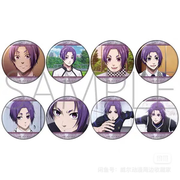 大清仓 【正版日谷】蓝色监狱 玲王个人池 吧唧徽章