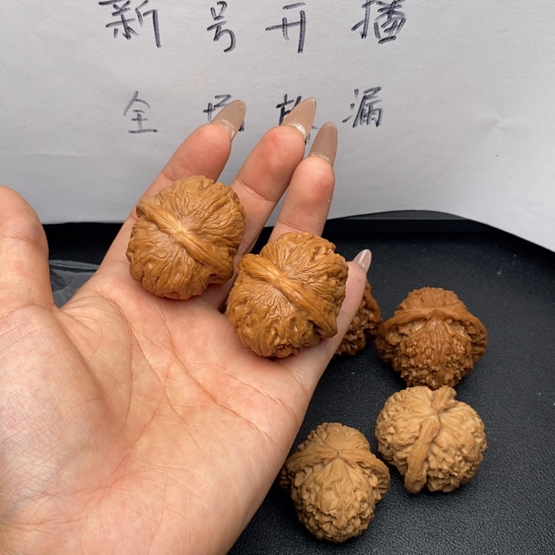 一***文玩核桃把件平谷元宝修尖