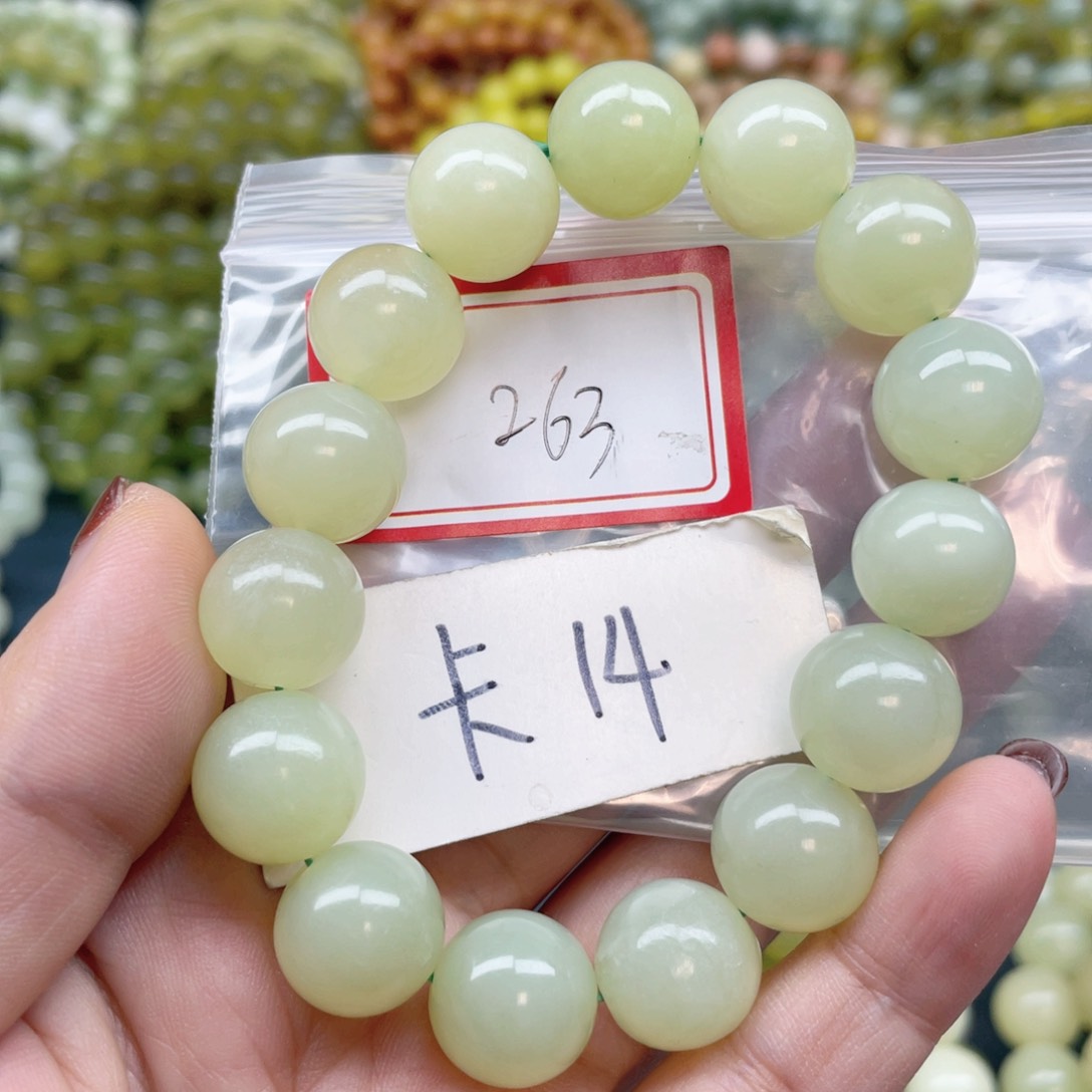 未镶嵌蛇纹石玉手串