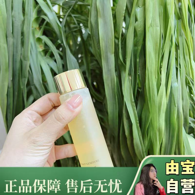 【稀缺规格！】来自泡菜国的天花板至臻洁颜蜜！拿着精华来洗脸啊！