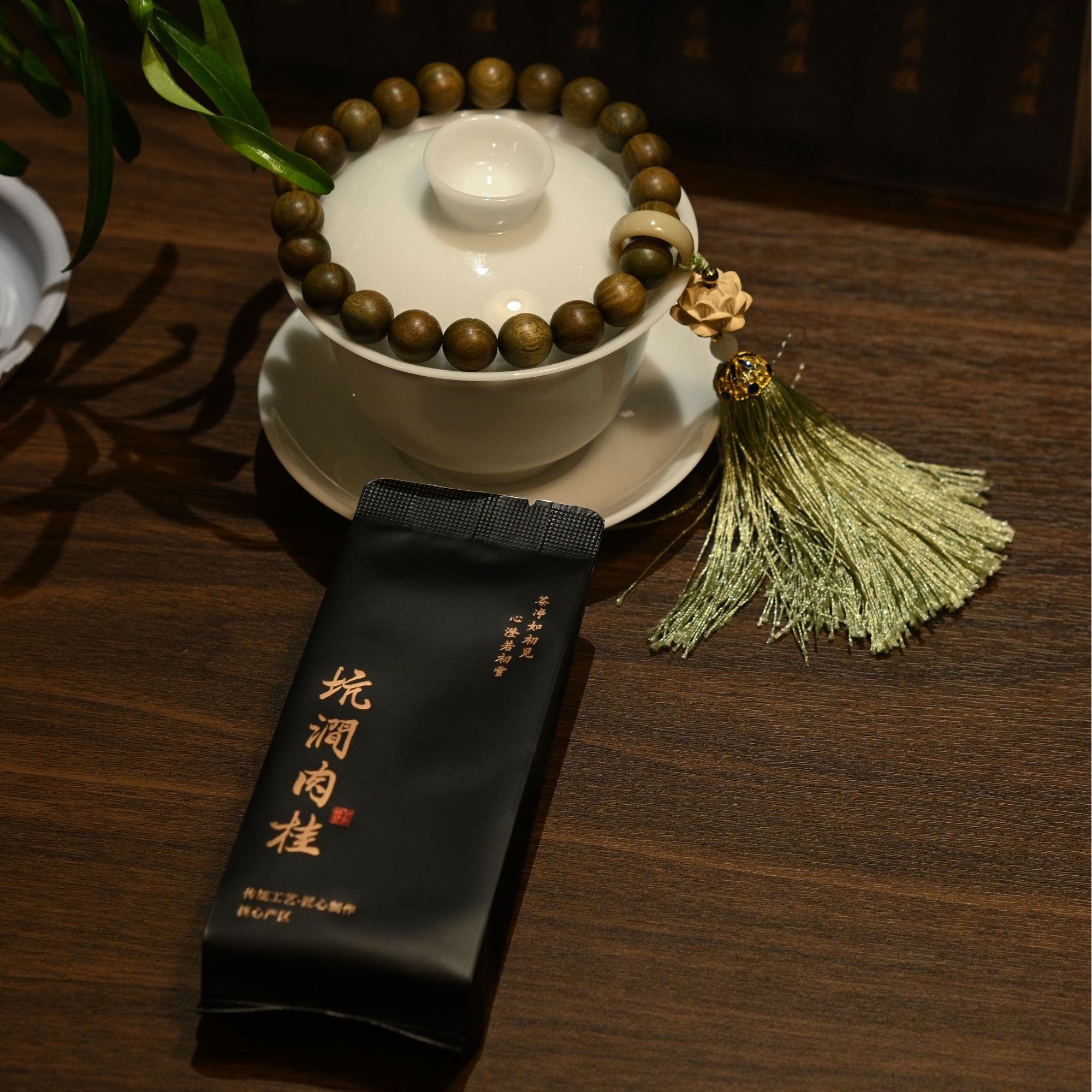 【武夷岩茶高货】坑涧肉桂