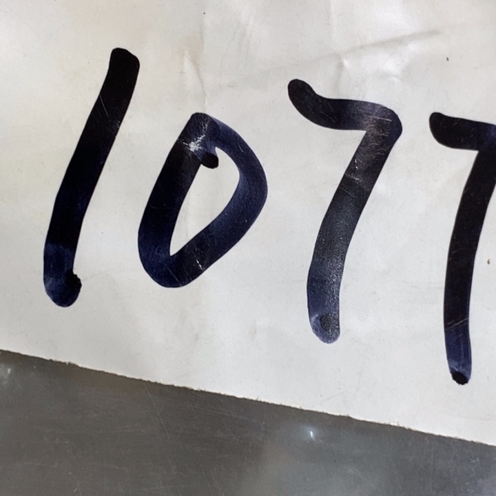 东***顺娜娜文玩杂项专属链接