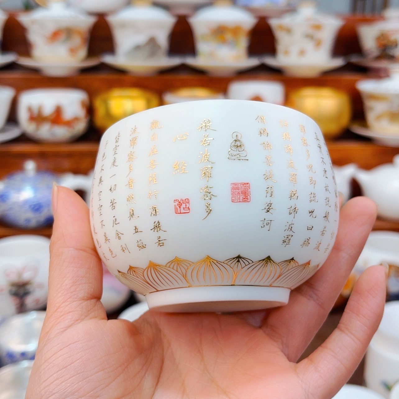 【闪购商品】高端原装正品陶瓷茶具