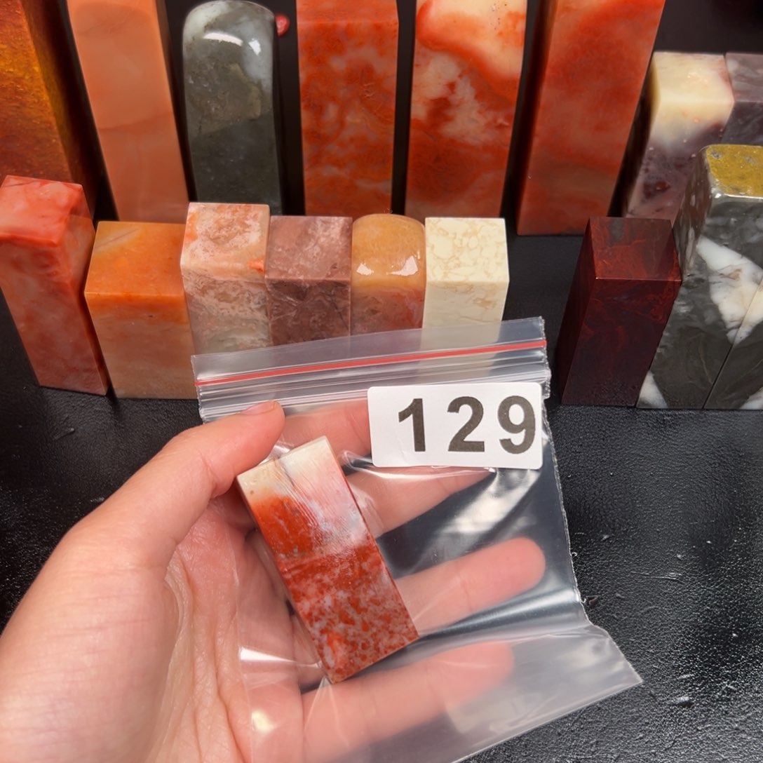 老挝石印石一*儿老挝石