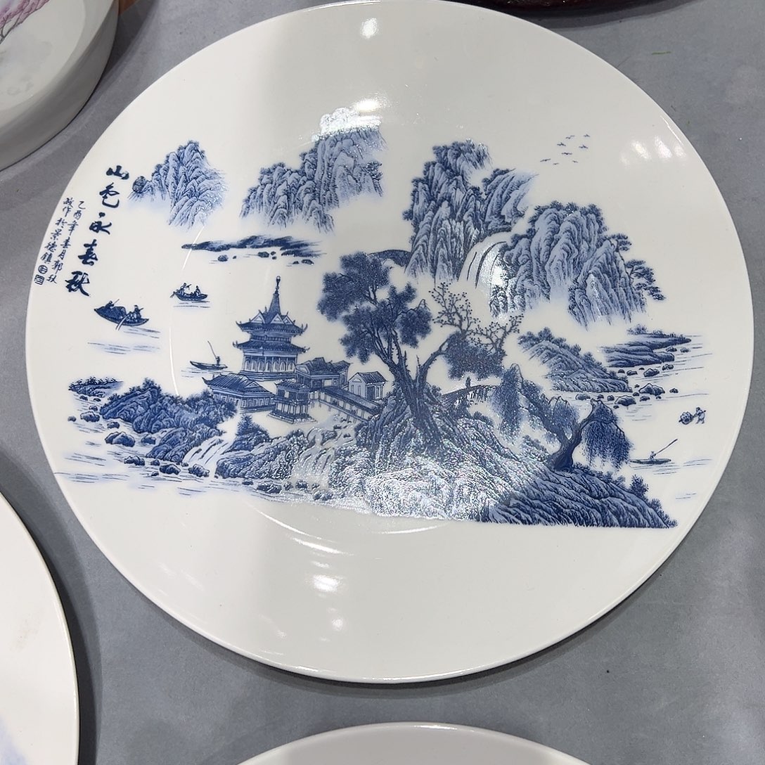 陶摆件26cm山色永喜秋赏盘