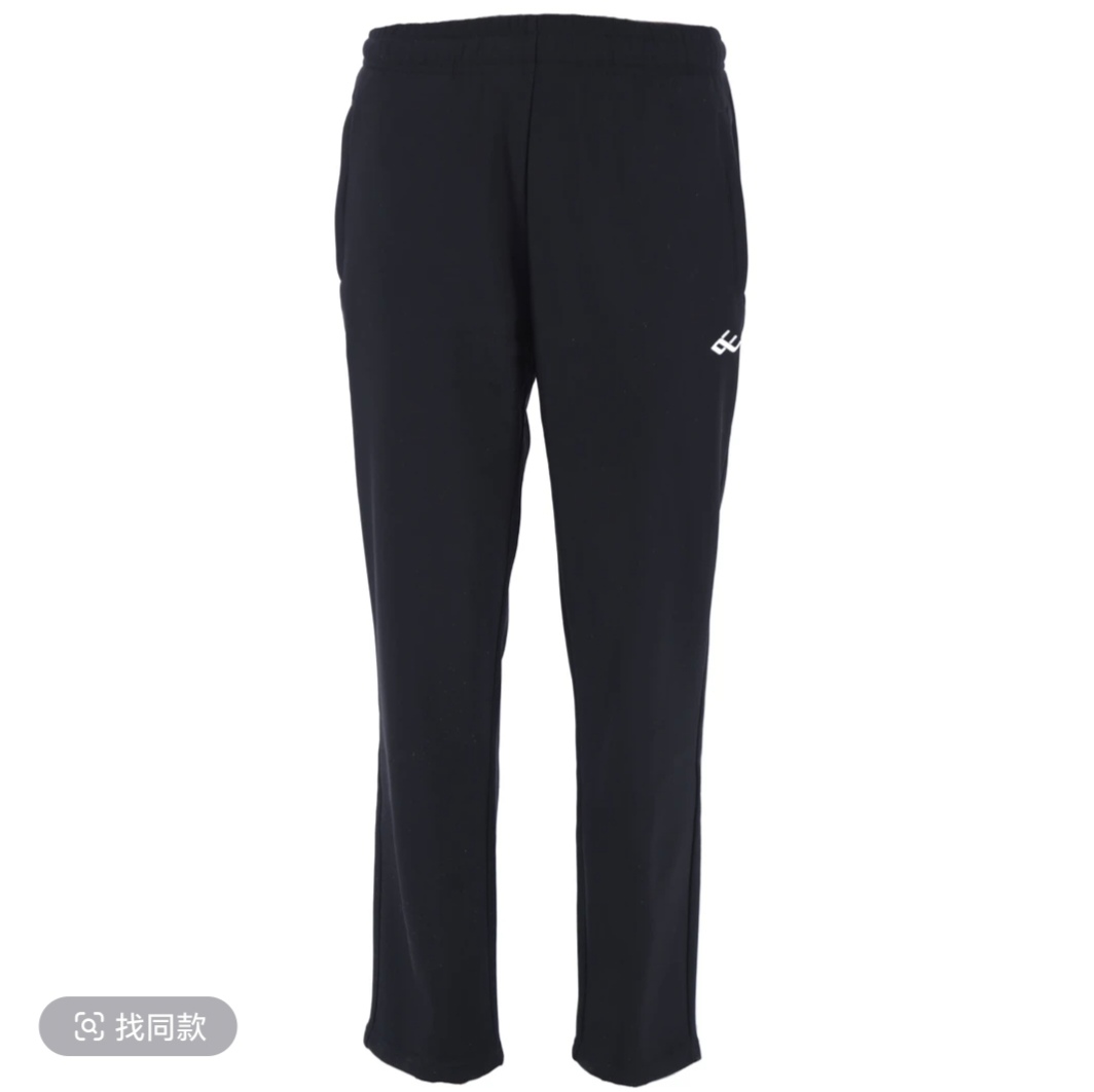 向尚运动男士加厚款高弹力长裤5522
