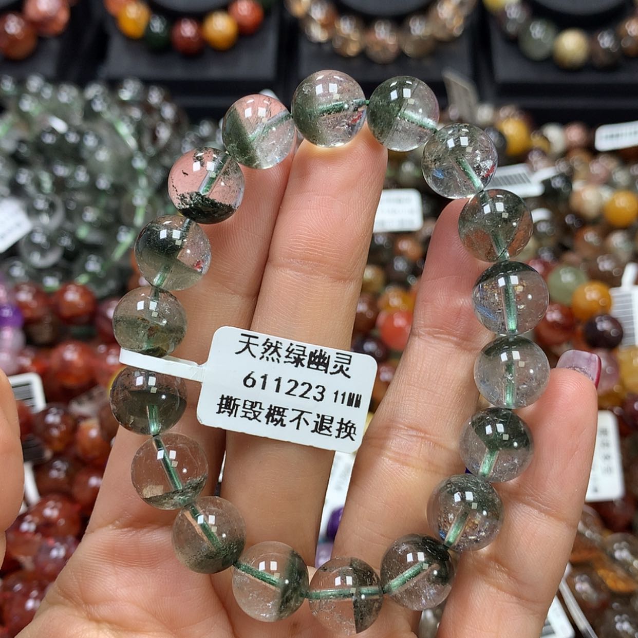 【闪购商品】水晶手链未镶嵌，