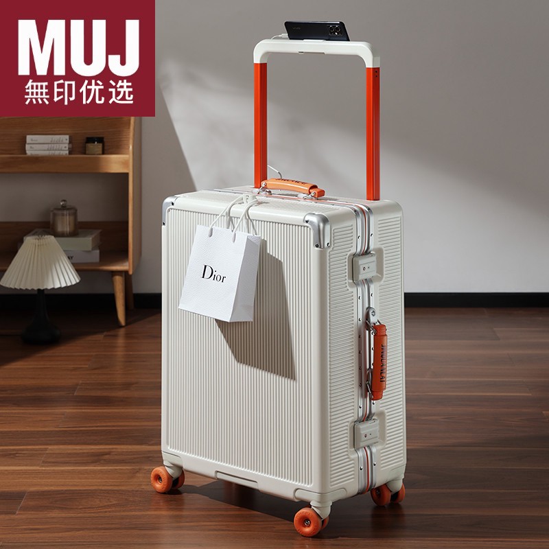 日本无印muj杆行李箱女新款20寸登机箱轻便旅行密码拉杆箱子男24