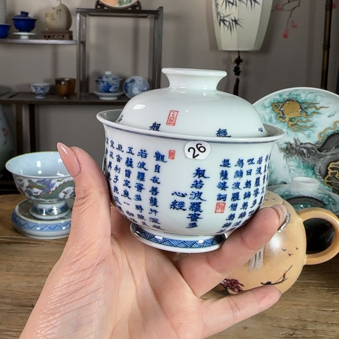 杯景德镇陶瓷柴烧多人