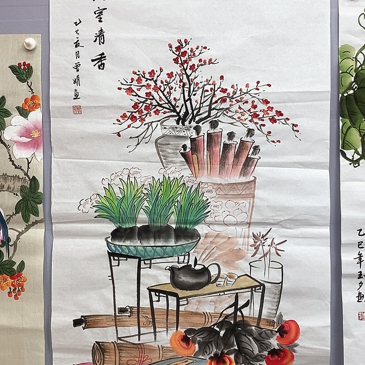 一二三四五六七八