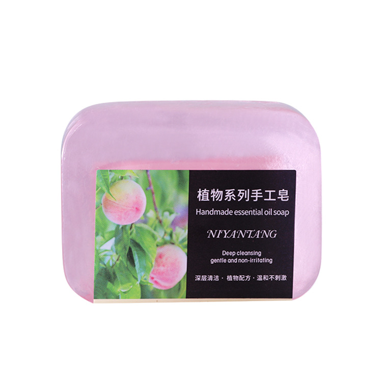 水蜜桃味水晶葡萄精油手工皂补水补水