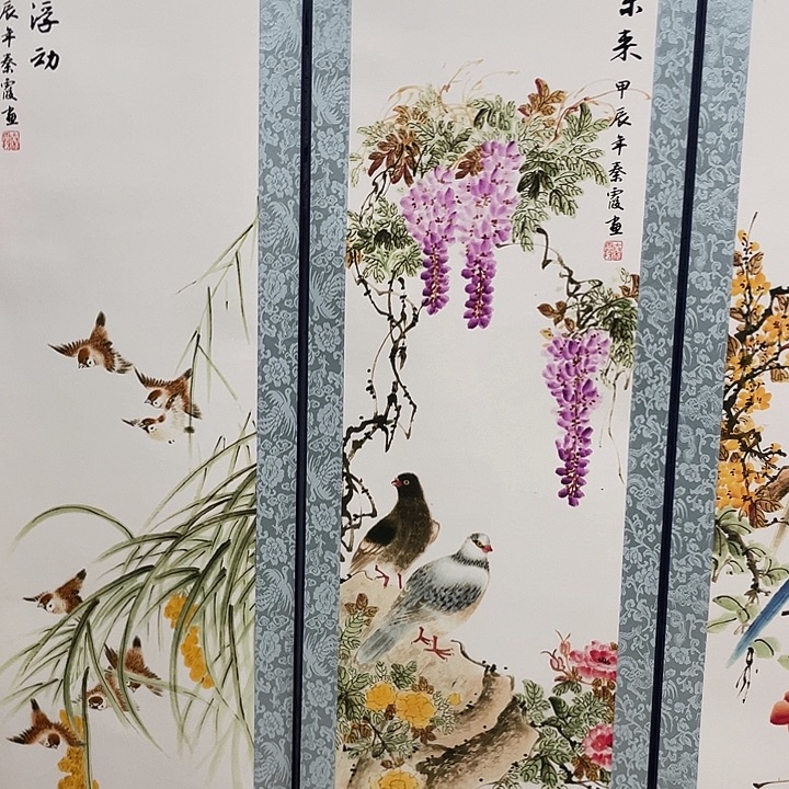 这一段是你给我们发来信息