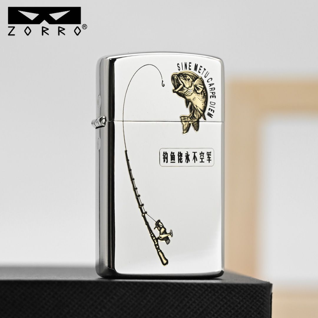 新版佐罗白镍钓鱼佬煤油打火机