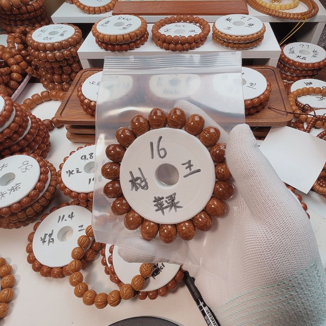桃核手串疏*桃核手串