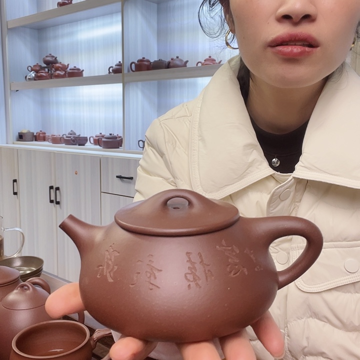 自***然茶壶紫砂半手石瓢