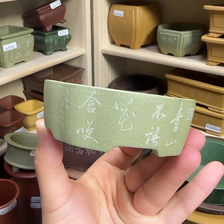 宜兴紫砂小花盆自产自销