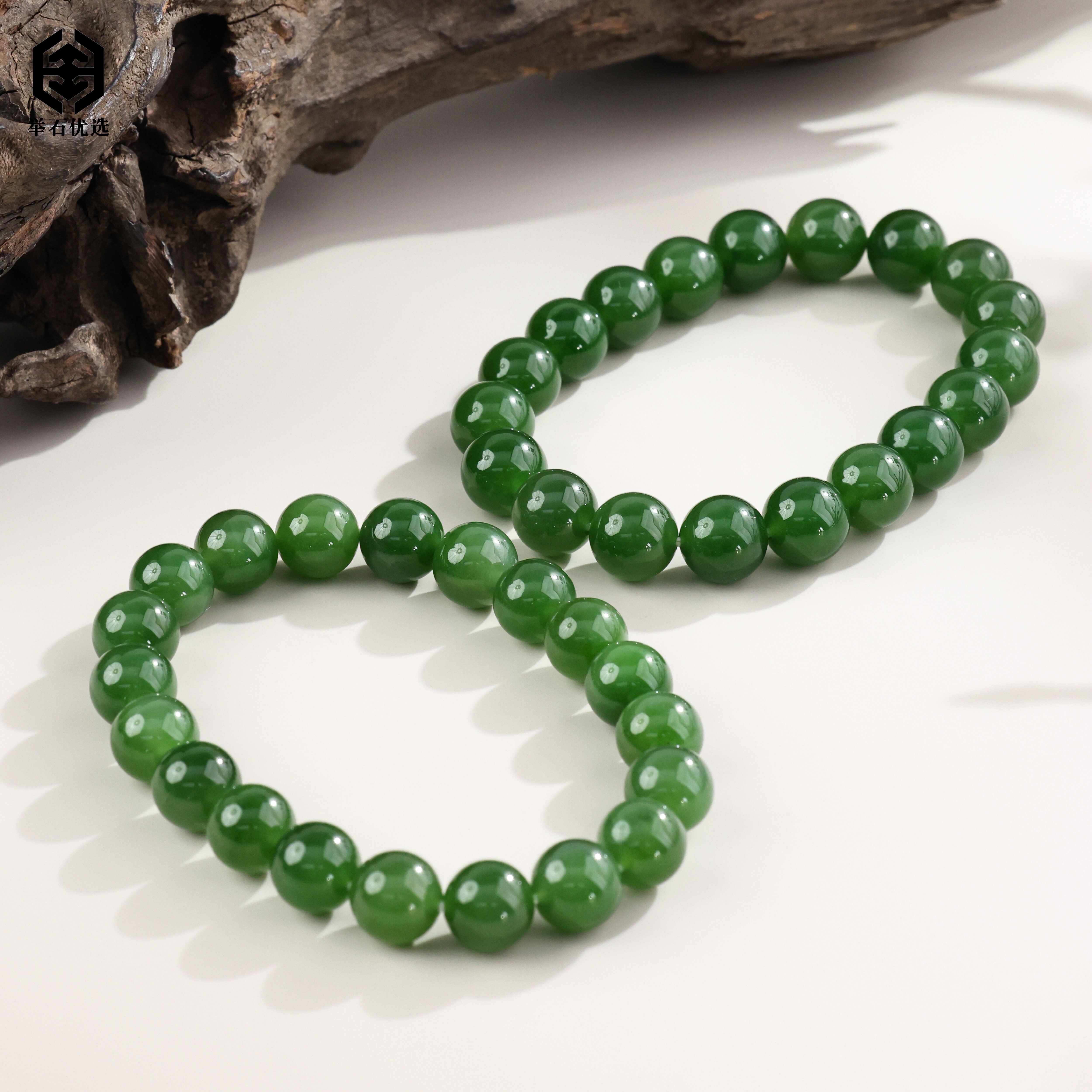 【举石优选】S0929-S1980-126和田玉手串（一件/多样性发）E