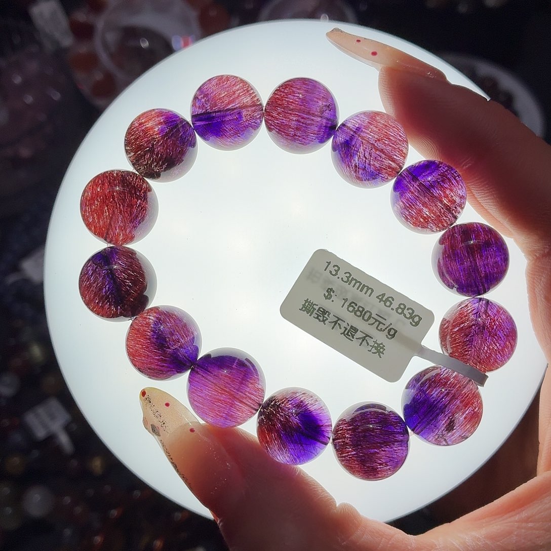 水晶手链未镶嵌手链