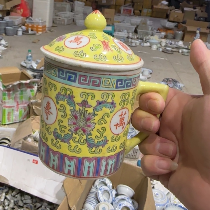 杯景德镇陶瓷艺术品