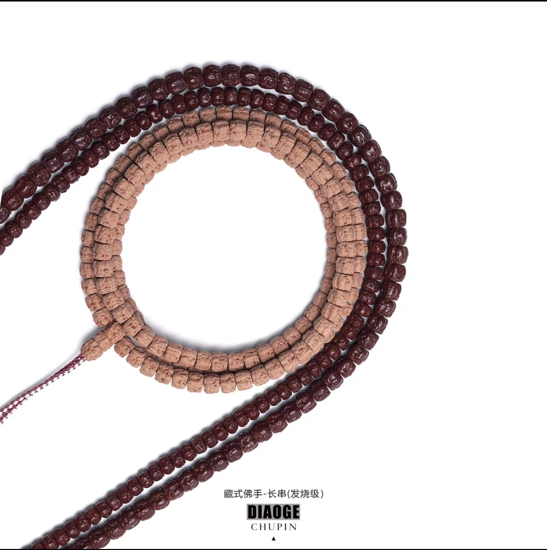 【2000内天花板龙切】原生态云端工艺龙切定制级藏切佛手小金刚108