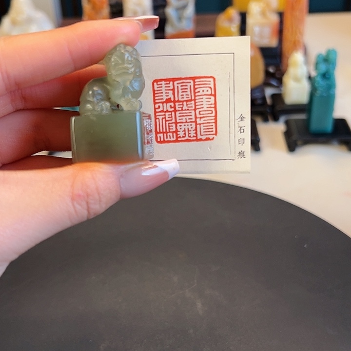 拓片用纸印石印章内容1111111