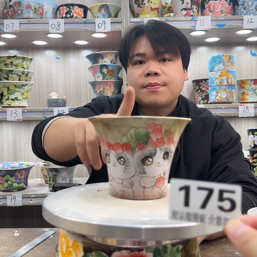 瑕疵瑕疵瑕疵瑕疵175