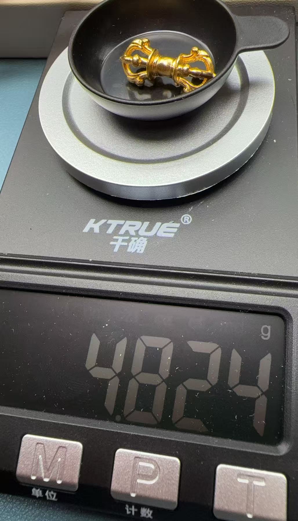 足金黄金纯金金刚杵