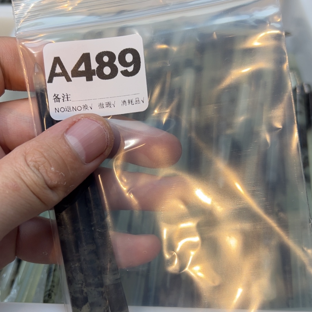 蝶***）蛇纹石玉合金发饰