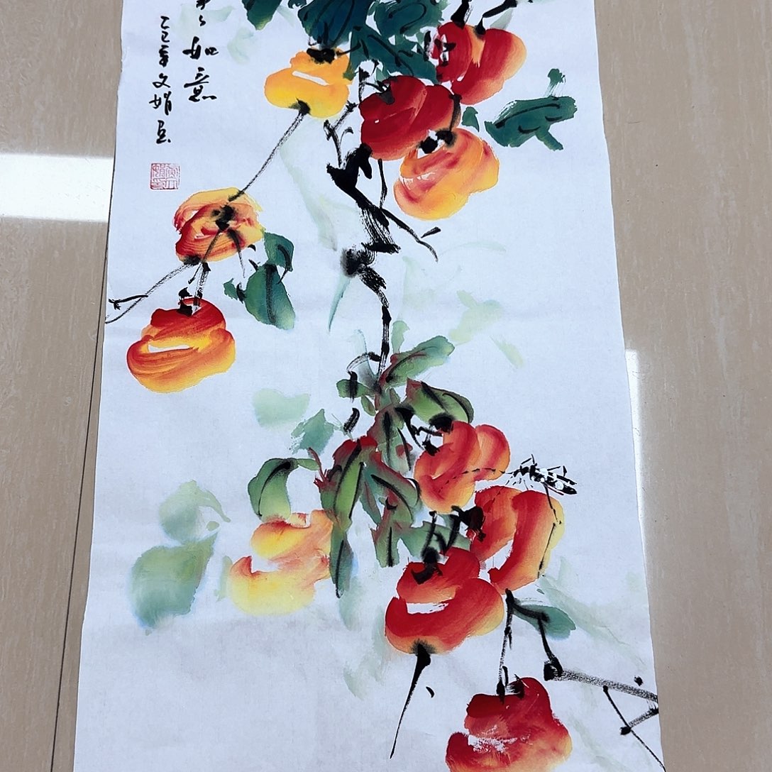 国画国画作品集等多种
