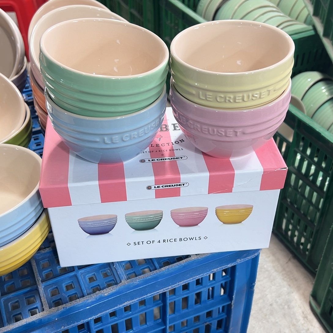 陶瓷 4.25碗礼盒套装一套