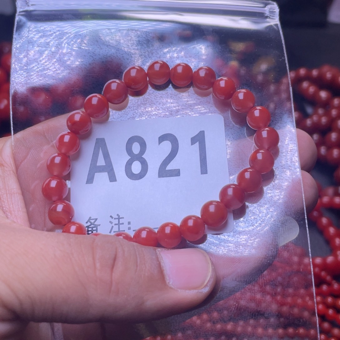 木****南红玛瑙未镶嵌手链