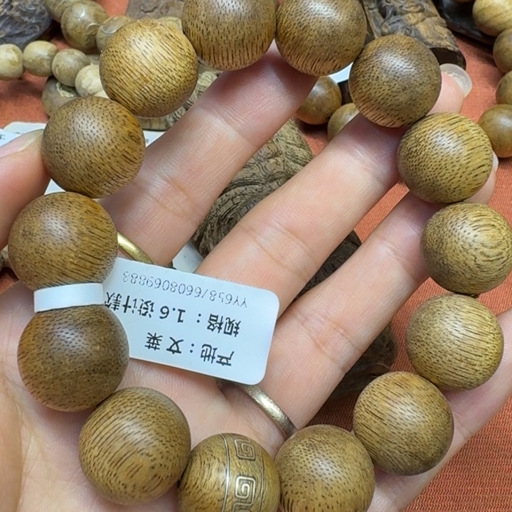 沉香碎屑沉香馨安居沉香888888