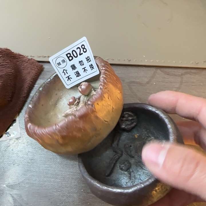 紫砂茶壶柴烧福利新品多多