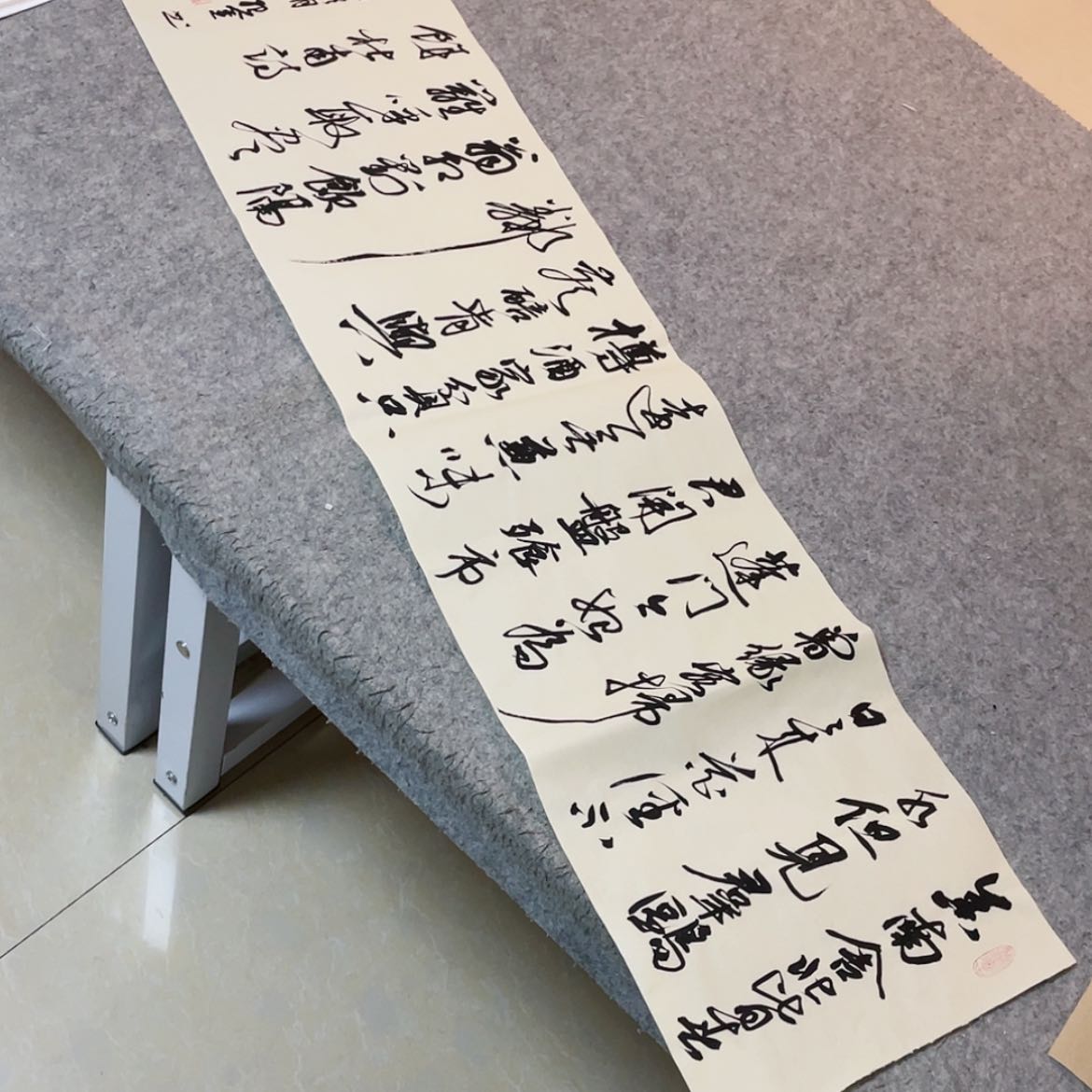 【闪购商品】书法福建省李老师138+34