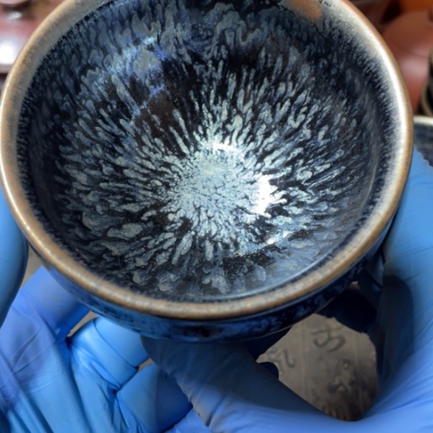 茶盏建阳建盏微瑕将军