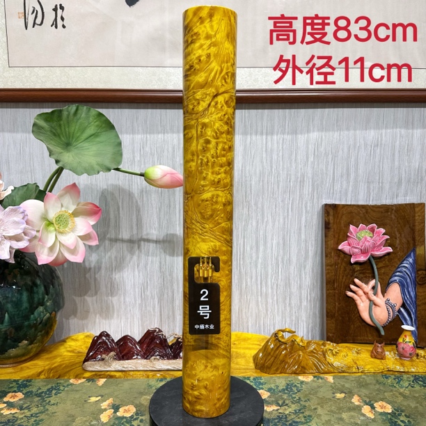 黄金樟木实木筒2号