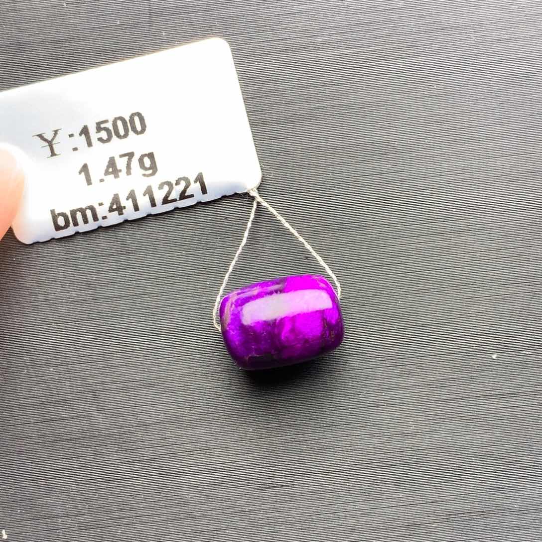 苏纪石（舒俱来）丝绒桶珠未镶嵌