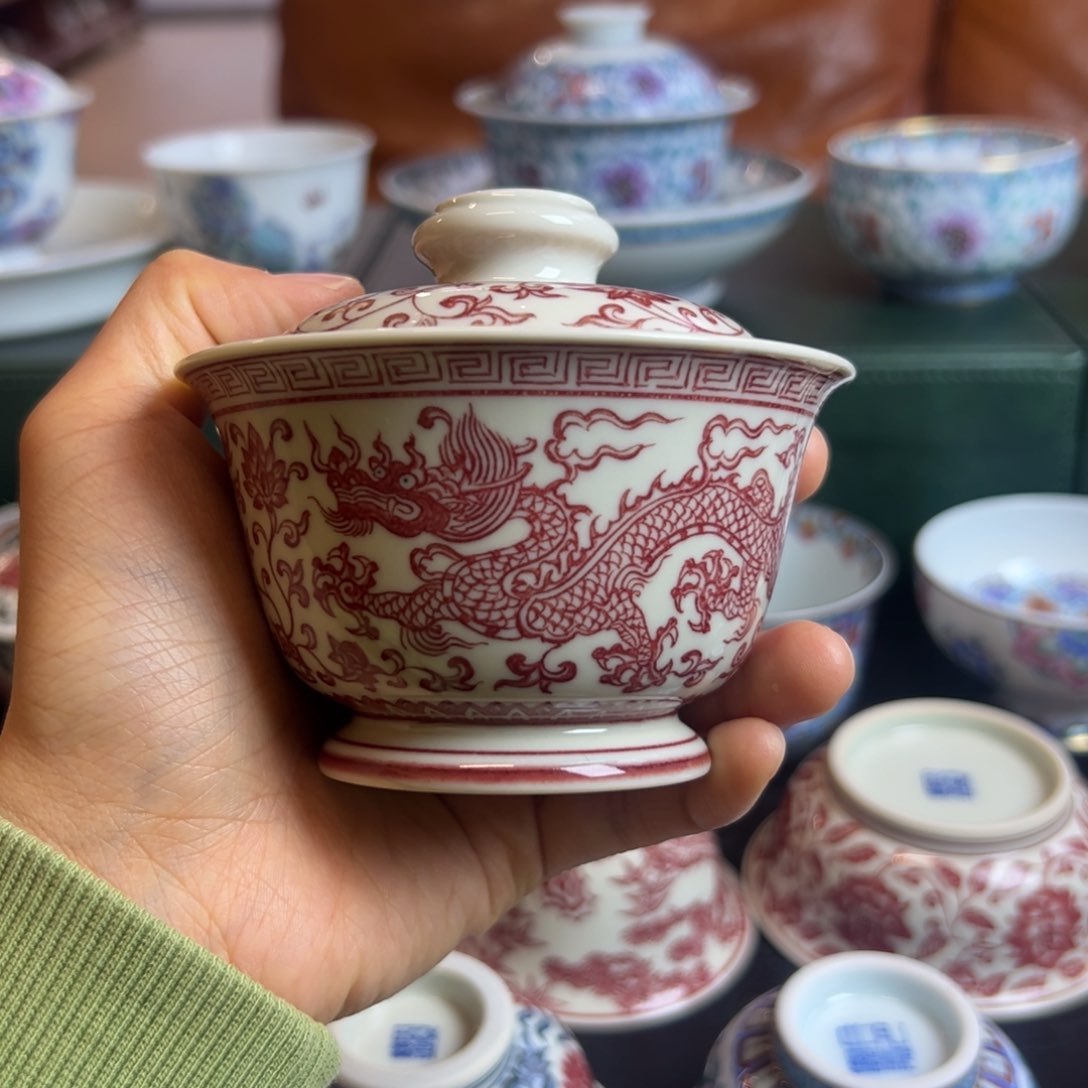 H正绎堂全红双龙盖碗