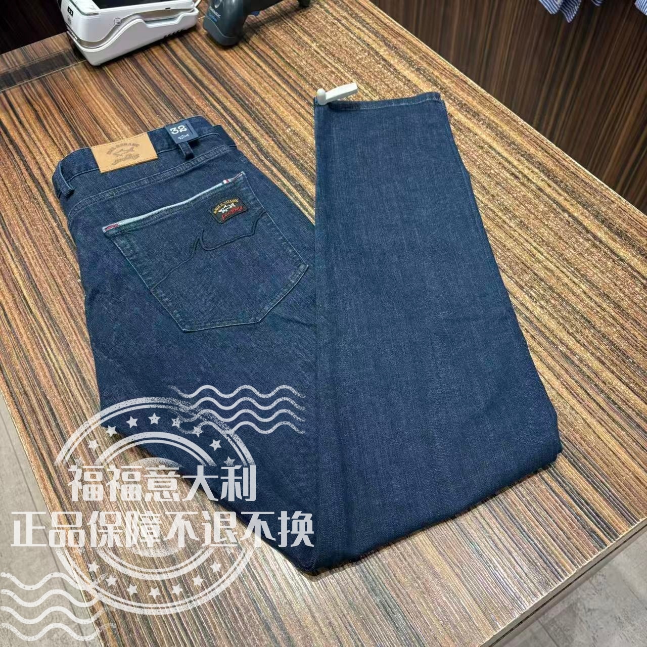 福福意大利 不退换 保鲨 男款刺绣牛仔裤